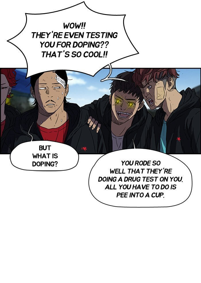 Wind Breaker, chapter 130, image 17
