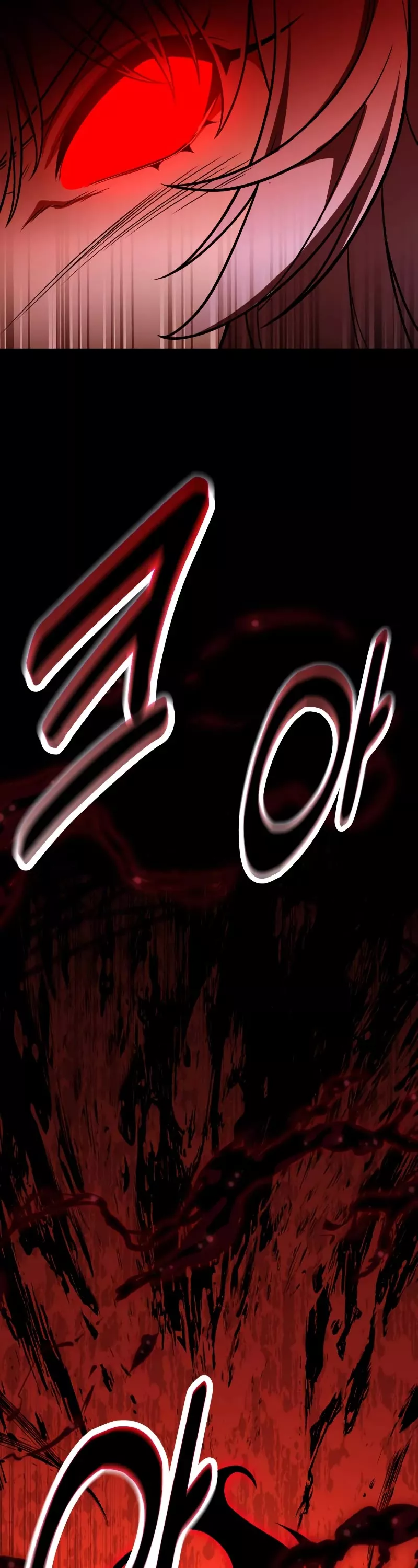 I Killed the Main Player, chapter 12, image 77