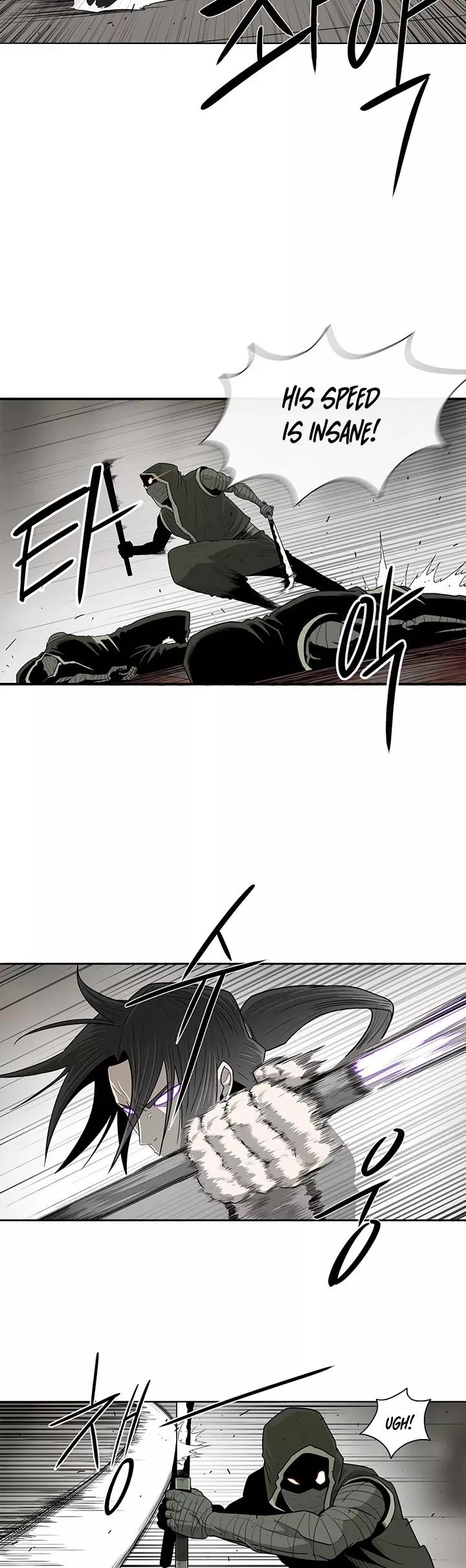 Legend of the Northern Blade, chapter 91, image 7