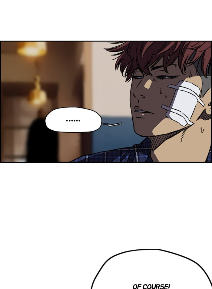 Wind Breaker, chapter 194, image 53