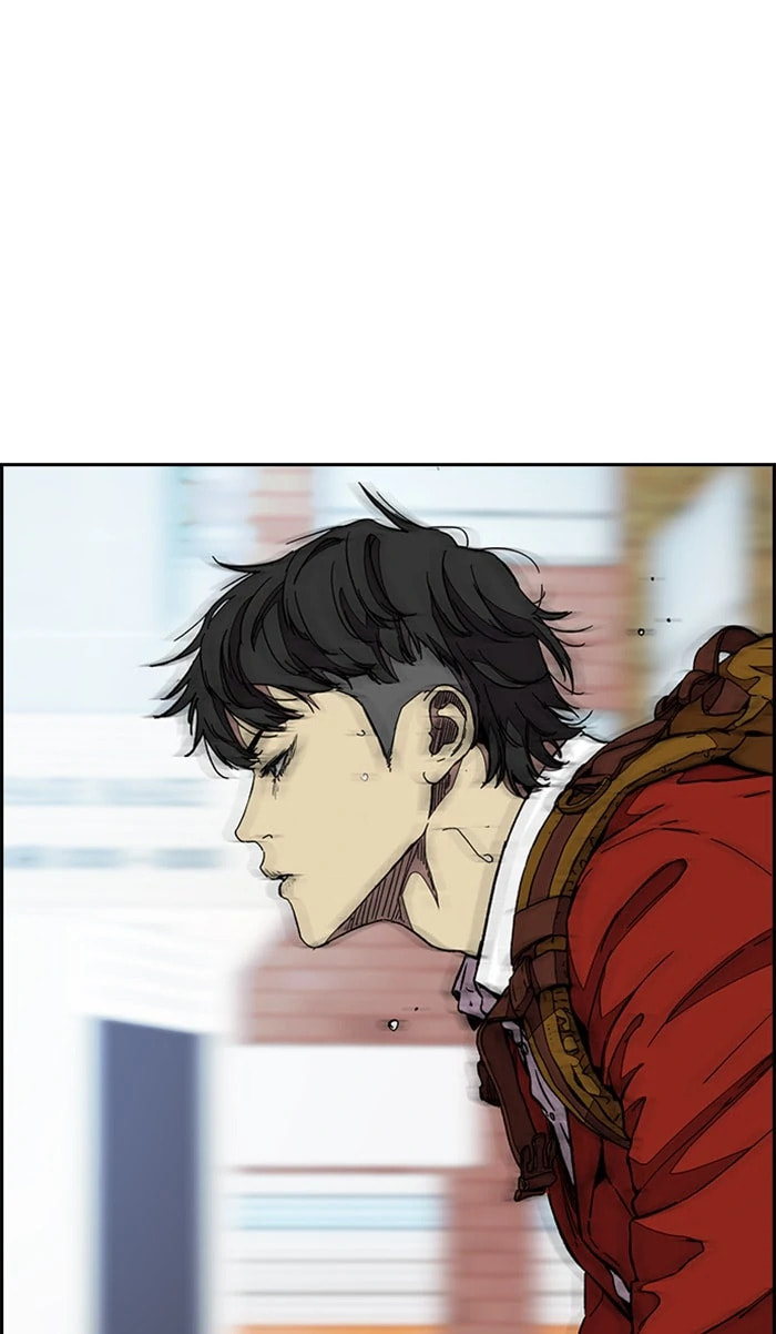 Wind Breaker, chapter 331, image 56