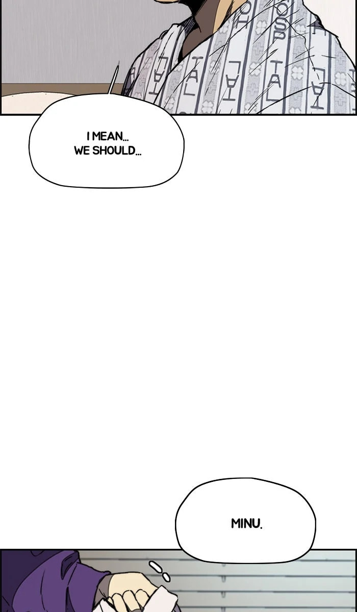 Wind Breaker, chapter 259, image 8
