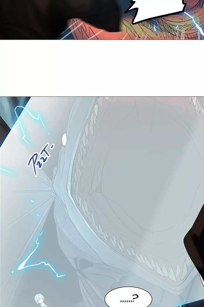 Tower of God, chapter 253, image 49