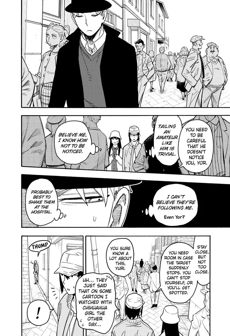 SPY x FAMILY, chapter 80, image 14