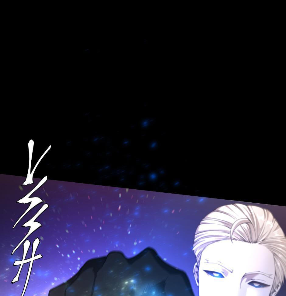 The Beginning After the End, chapter 147, image 59