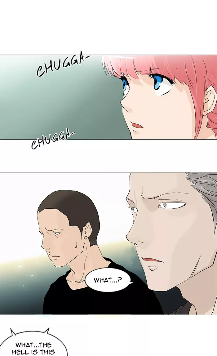 Tower of God, chapter 197, image 7