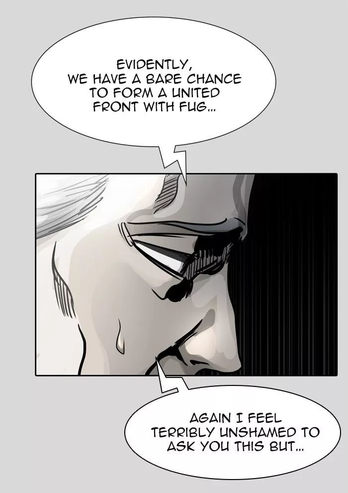 Tower of God, chapter 457, image 74
