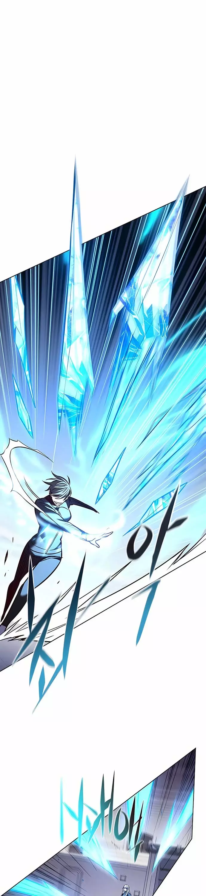 Eleceed, chapter 206, image 14