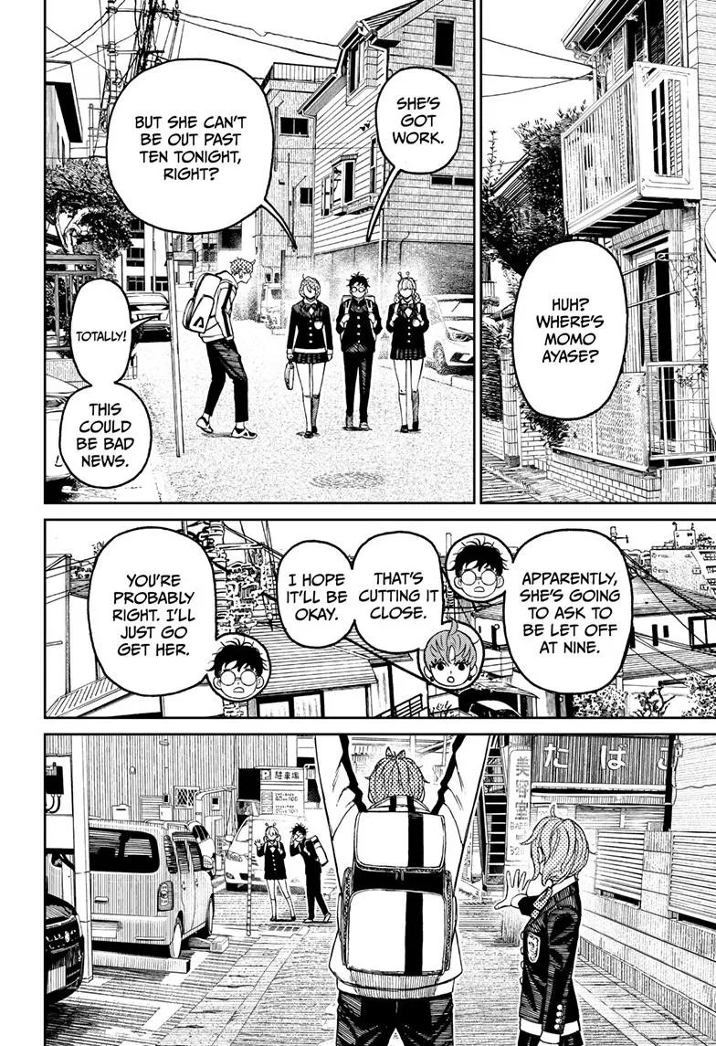Dandadan, chapter 79, image 21