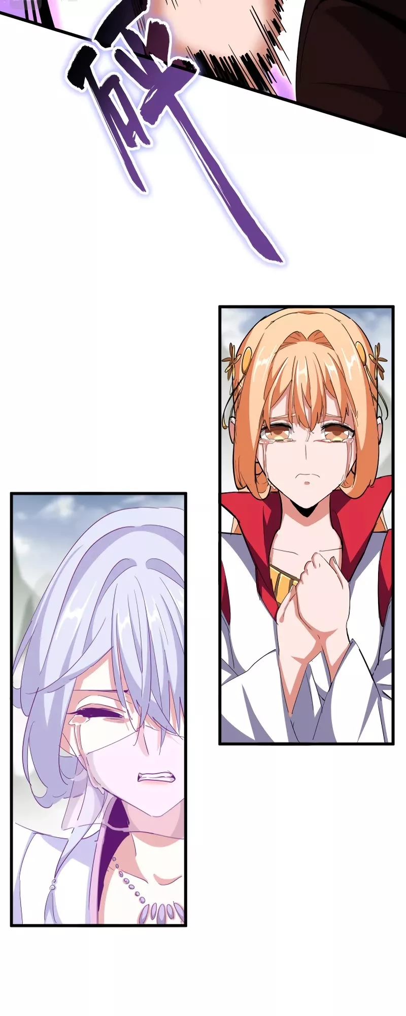 Magic Emperor, chapter 346, image 36