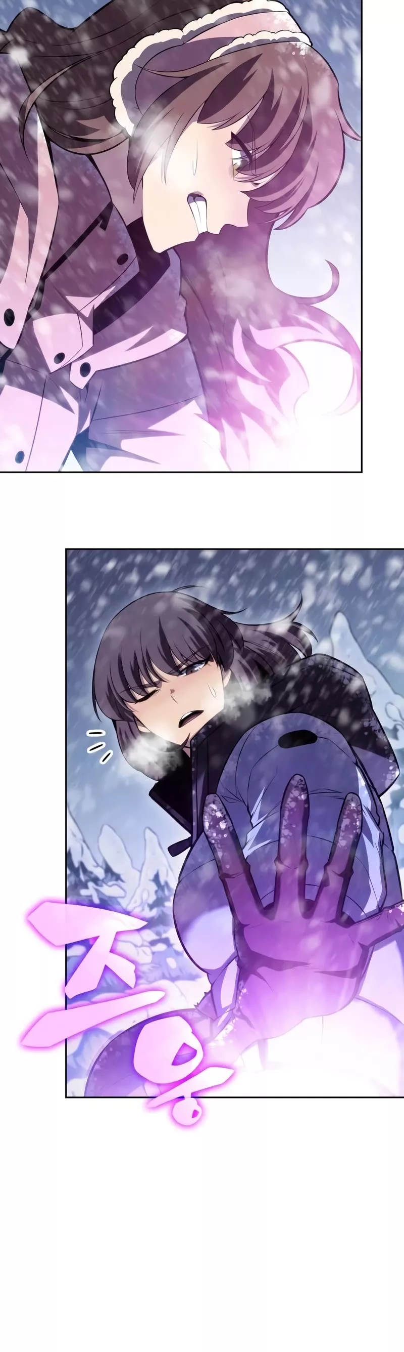 Solo Max-Level Newbie, chapter 91, image 46