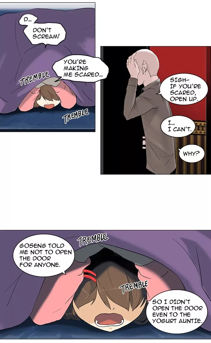Tower of God, chapter 93, image 13