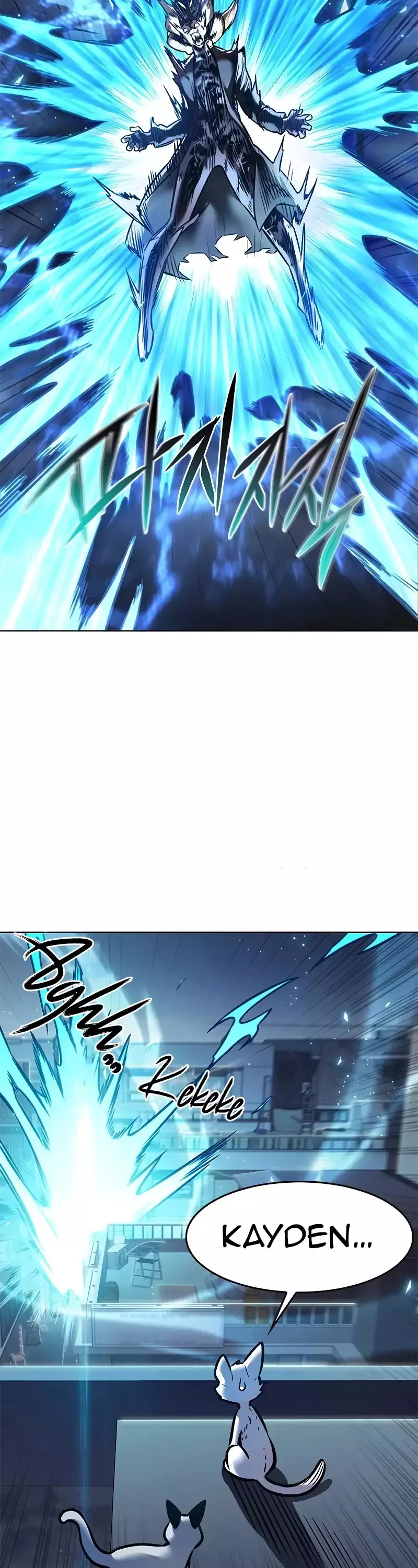 Eleceed, chapter 294, image 20
