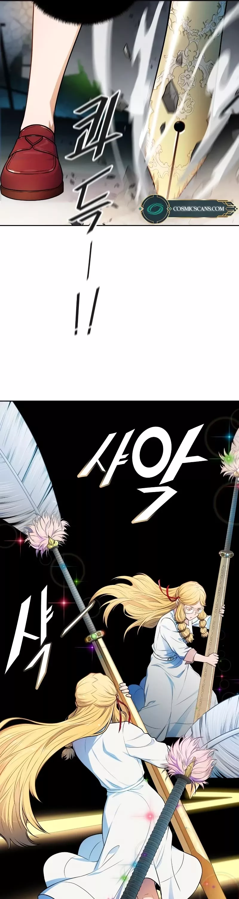Tower of God, chapter 571, image 70
