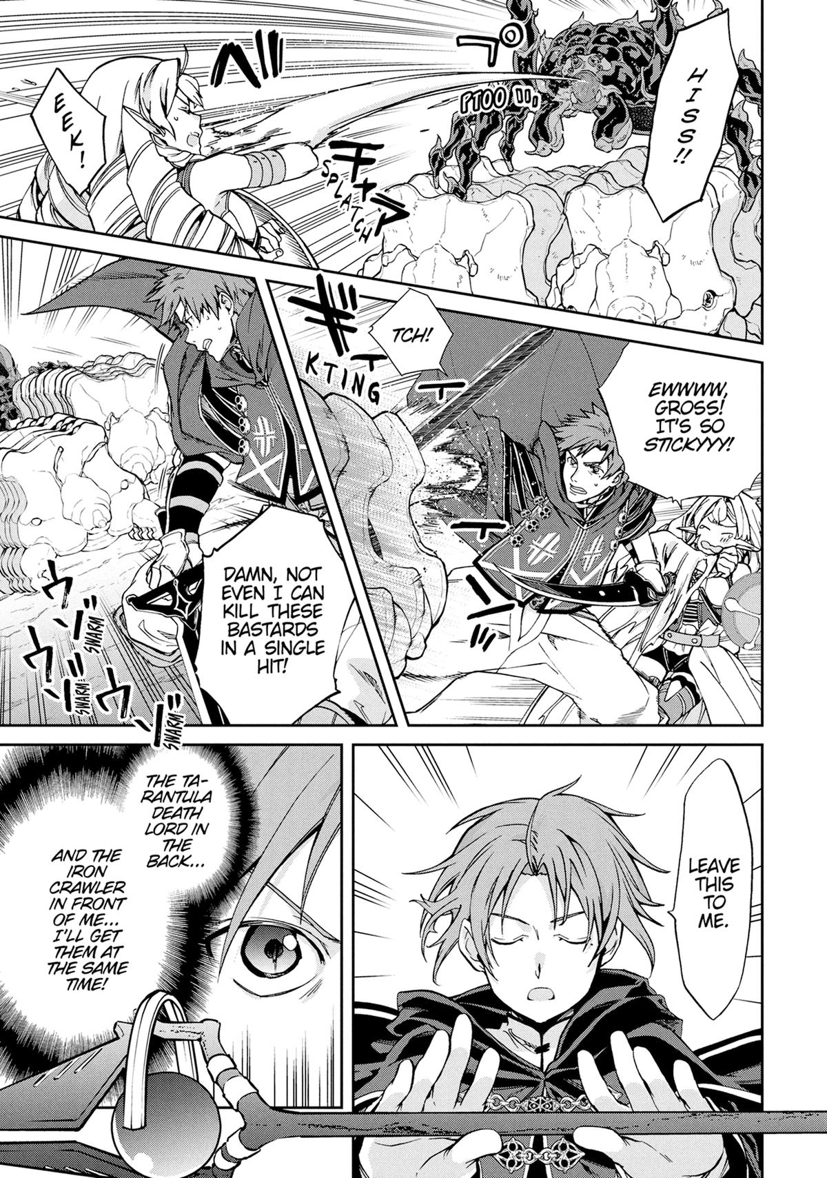 Mushoku Tensei: Jobless Reincarnation, chapter 102, image 17