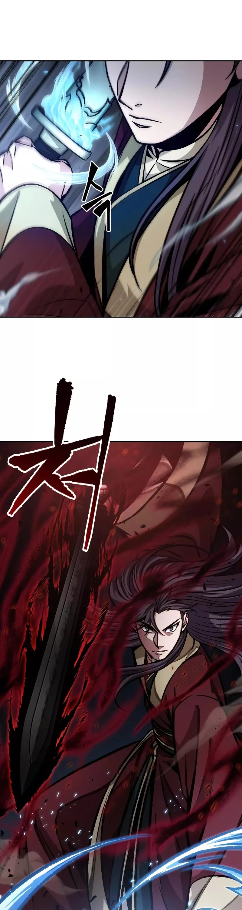 Nano Machine, chapter 127, image 42