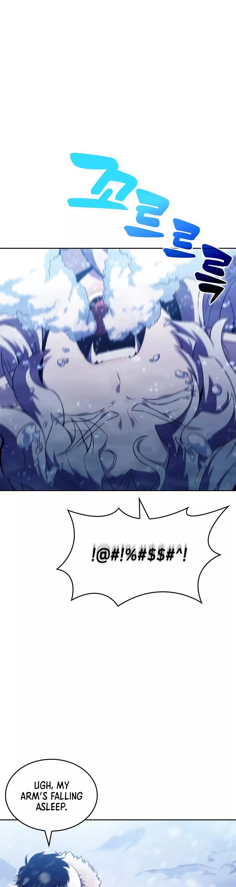 Solo Max-Level Newbie, chapter 93, image 47