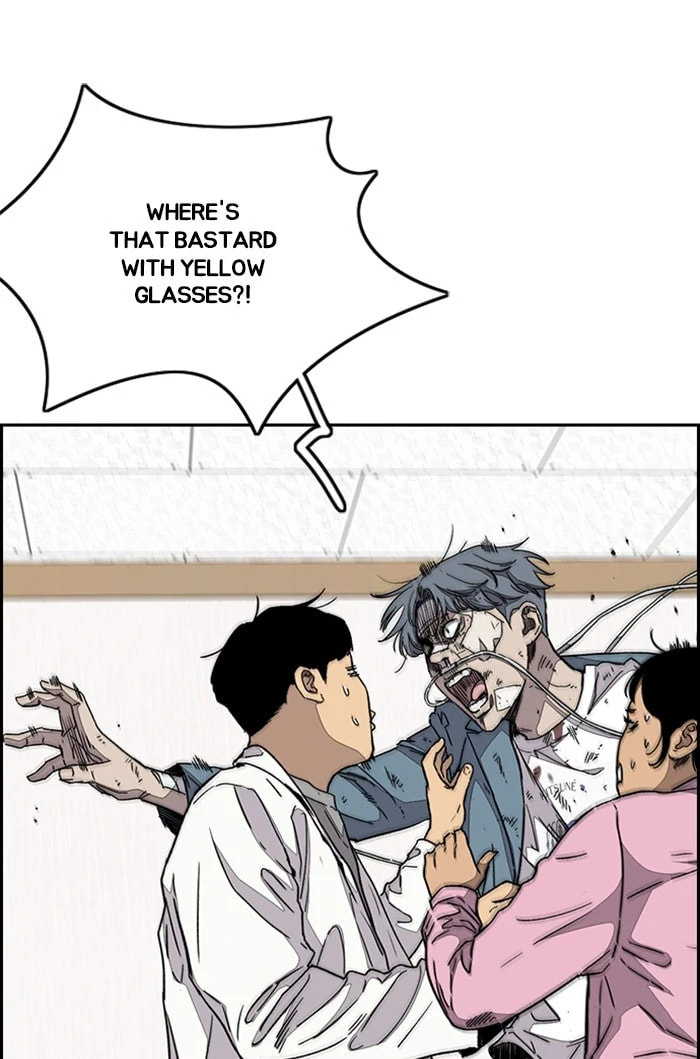 Wind Breaker, chapter 353, image 62