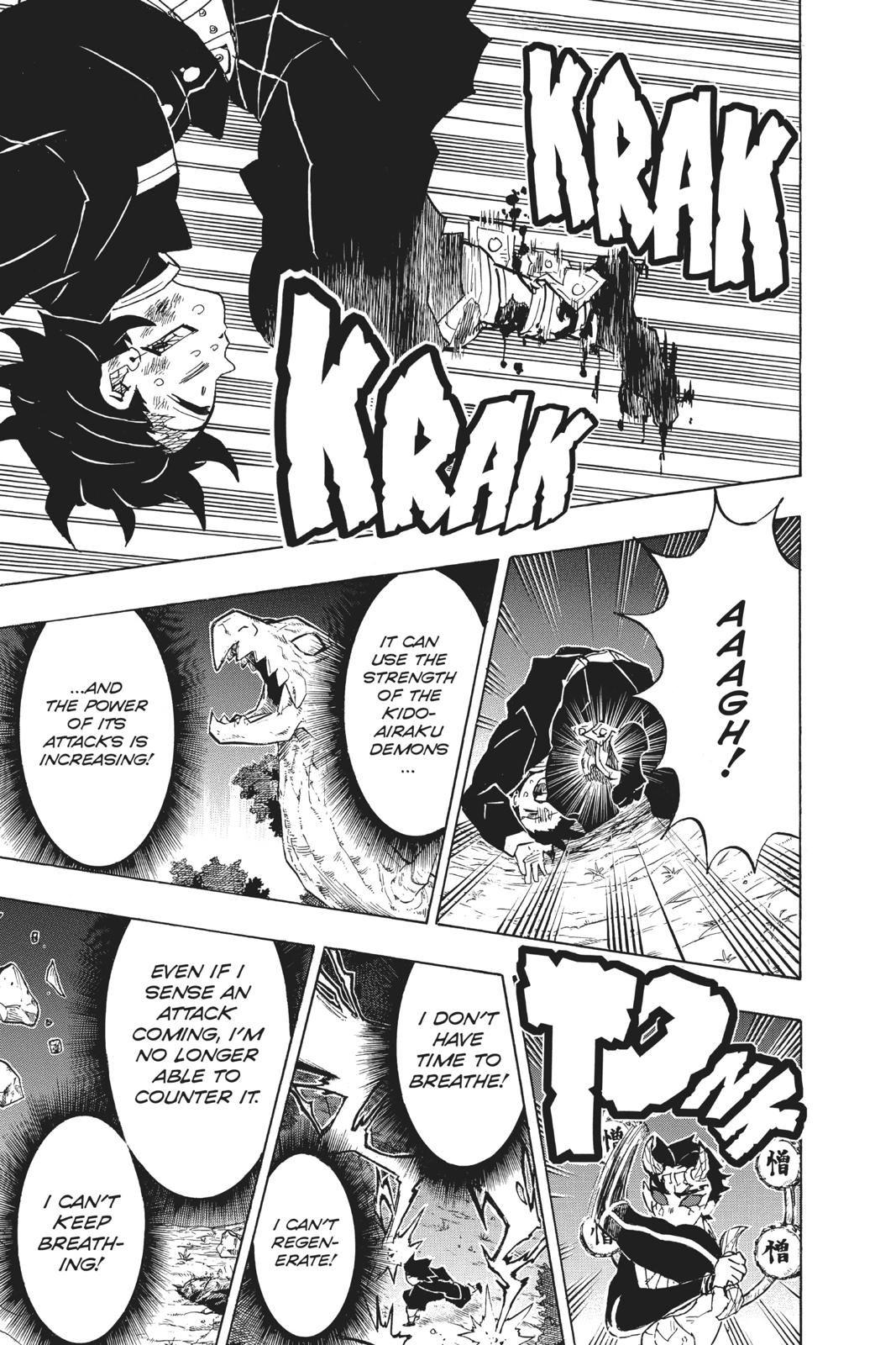 Demon Slayer: Kimetsu no Yaiba, chapter 122, image 11
