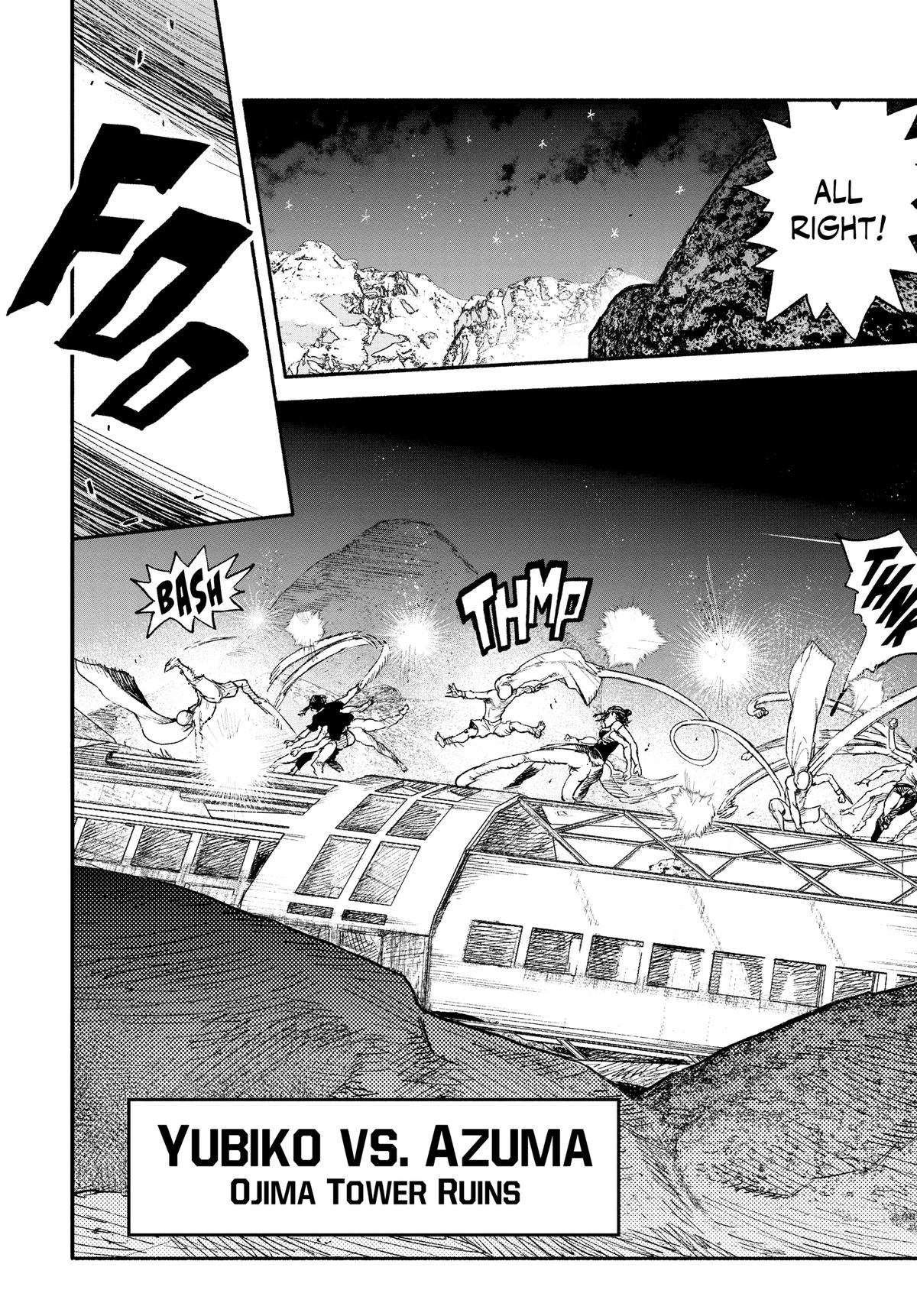 Choujin X, chapter 29, image 12