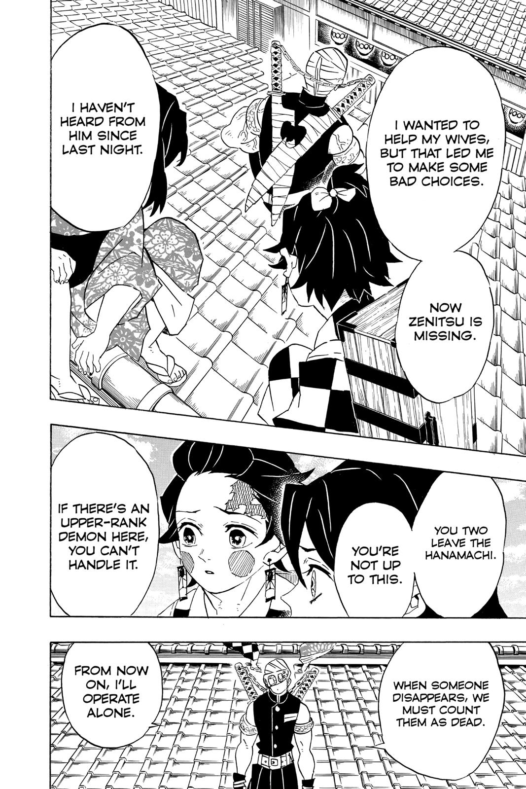 Demon Slayer: Kimetsu no Yaiba, chapter 75, image 6