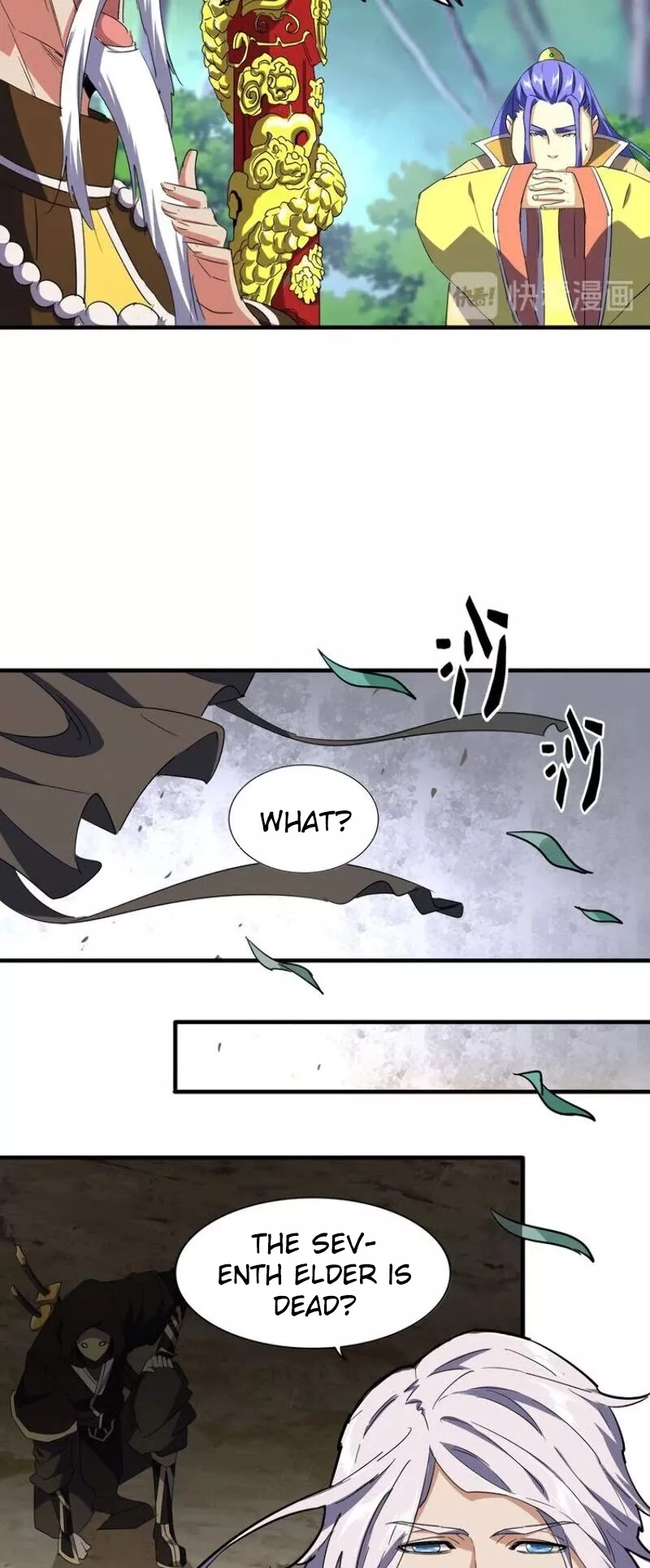 Magic Emperor, chapter 101, image 10