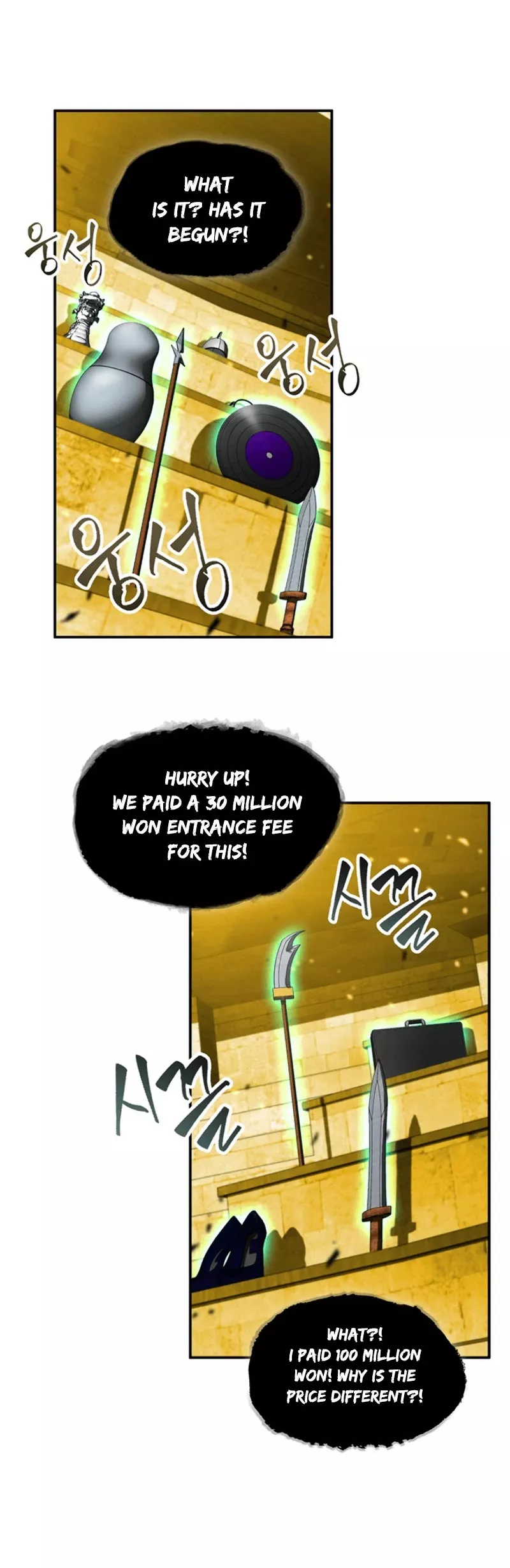 Tomb Raider King, chapter 71, image 22