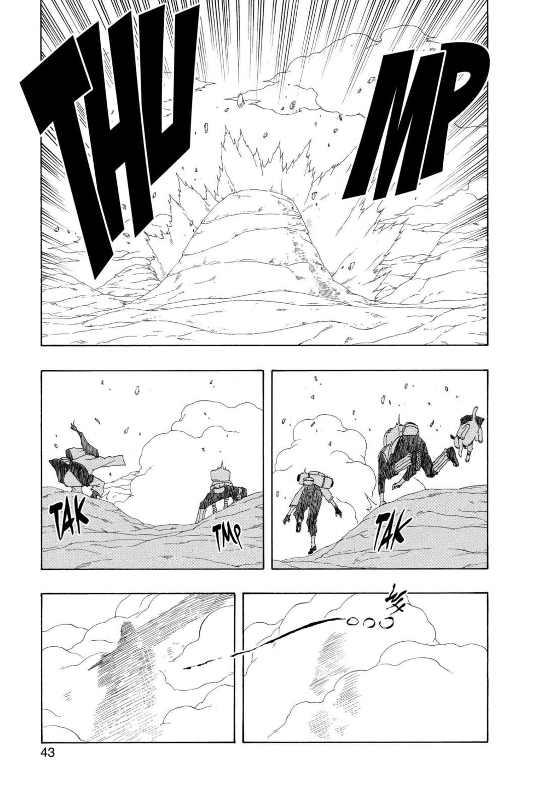 Naruto, chapter 255, image 17