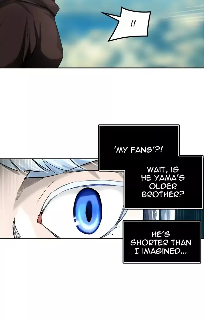 Tower of God, chapter 437, image 5