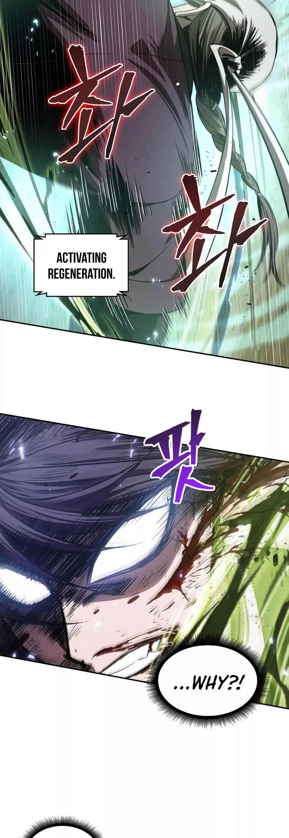 Nano Machine, chapter 37, image 23