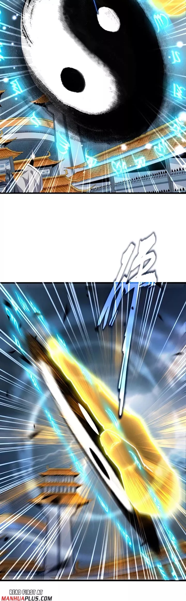 Magic Emperor, chapter 707, image 5