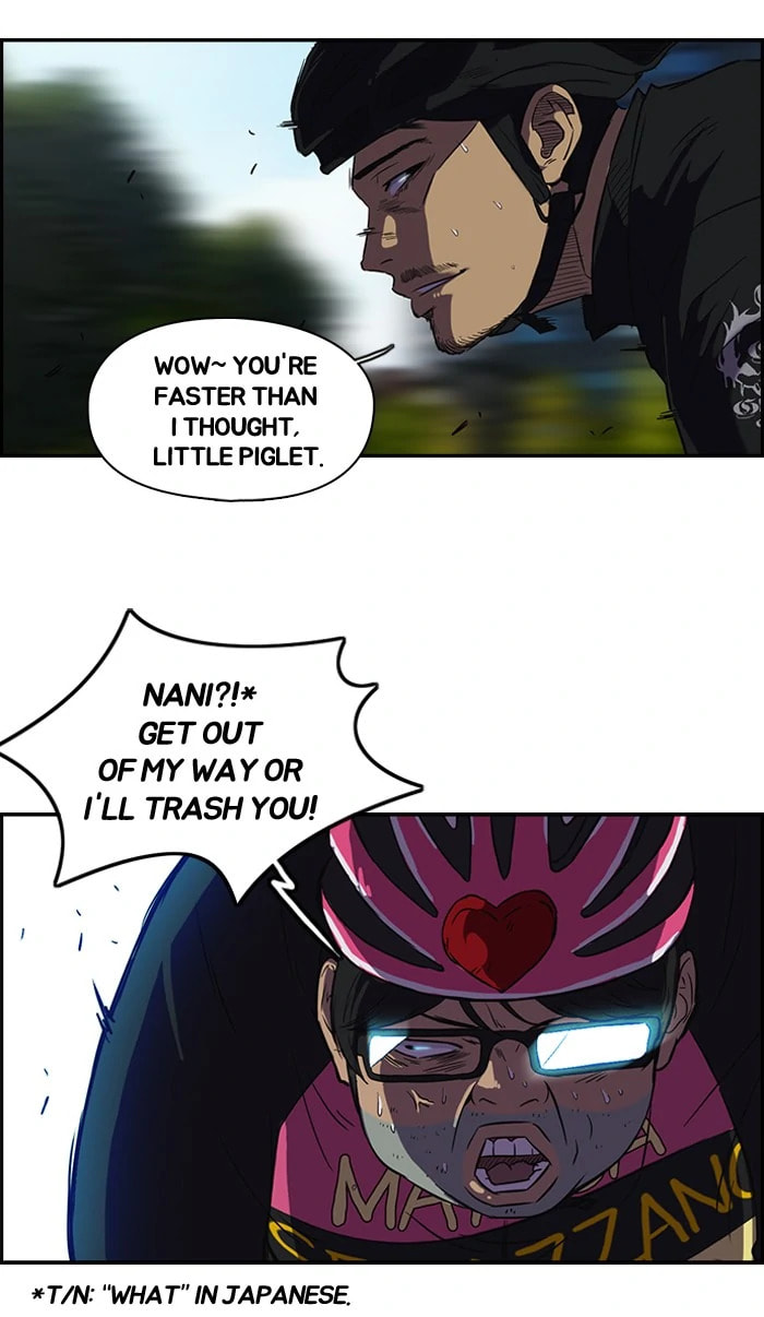 Wind Breaker, chapter 70, page 34