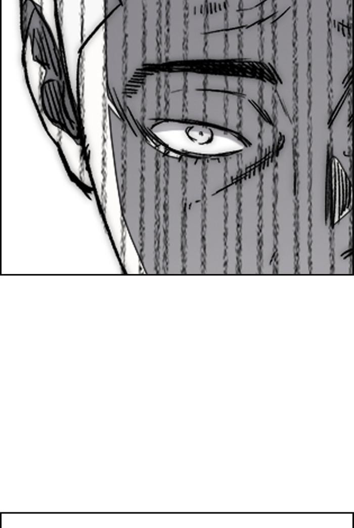 Wind Breaker, chapter 346, image 58