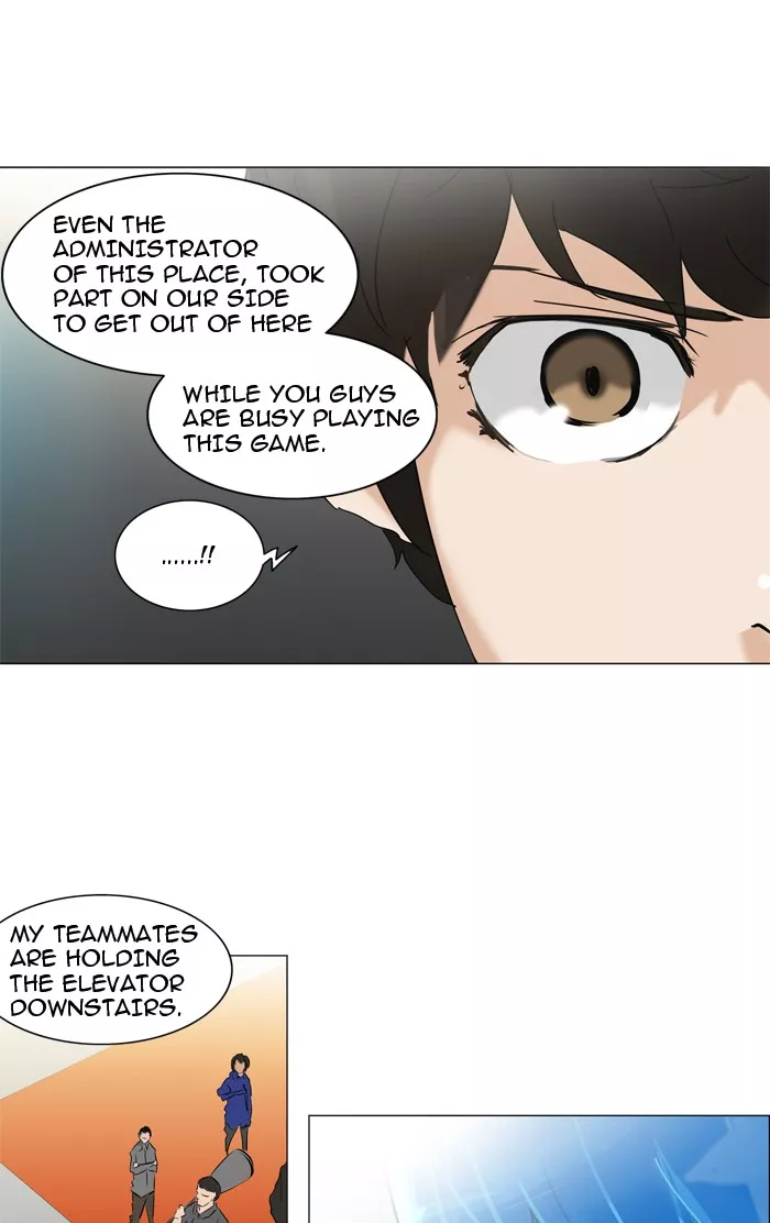 Tower of God, chapter 212, image 12