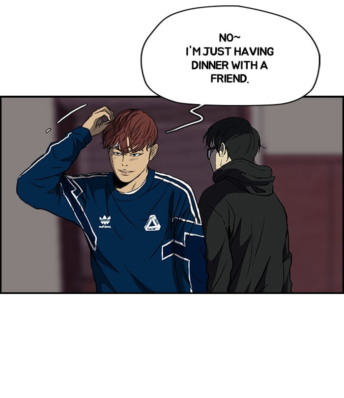 Wind Breaker, chapter 132, image 3