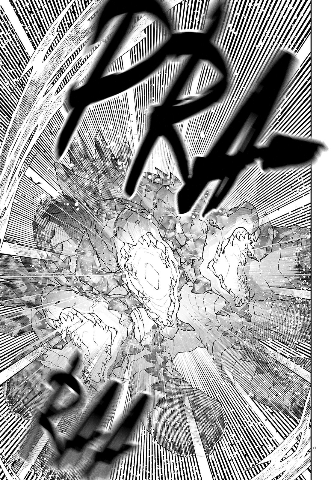 Mushoku Tensei: Jobless Reincarnation, chapter 110, image 11