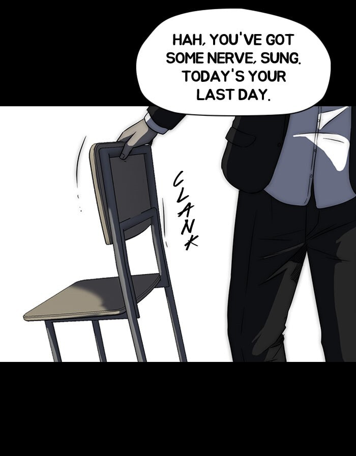 Wind Breaker, chapter 65, page 56
