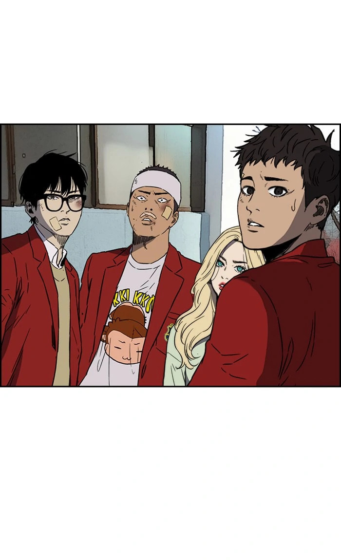 Wind Breaker, chapter 235, image 87