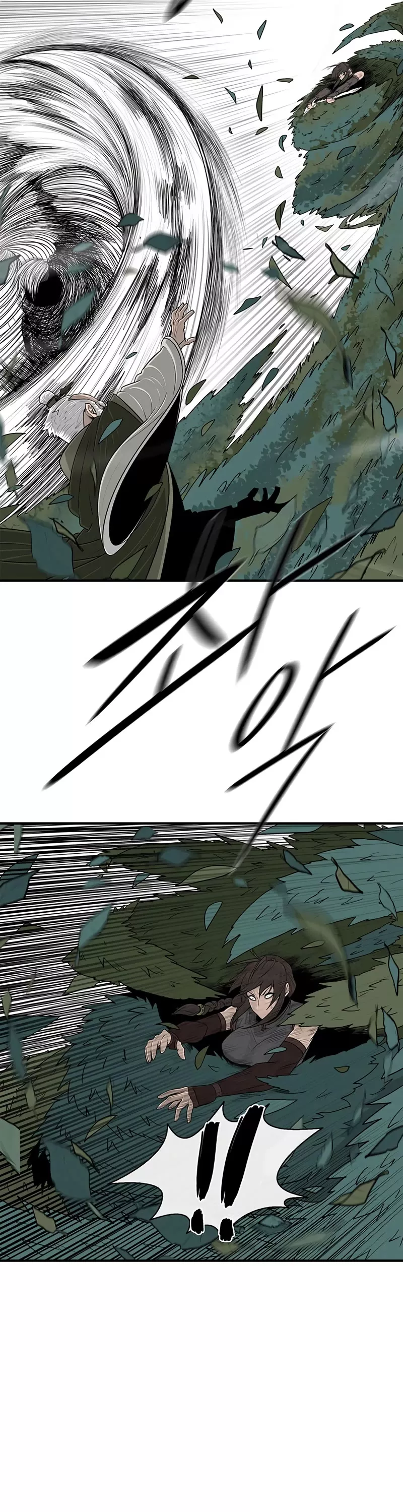Legend of the Northern Blade, chapter 145, image 27