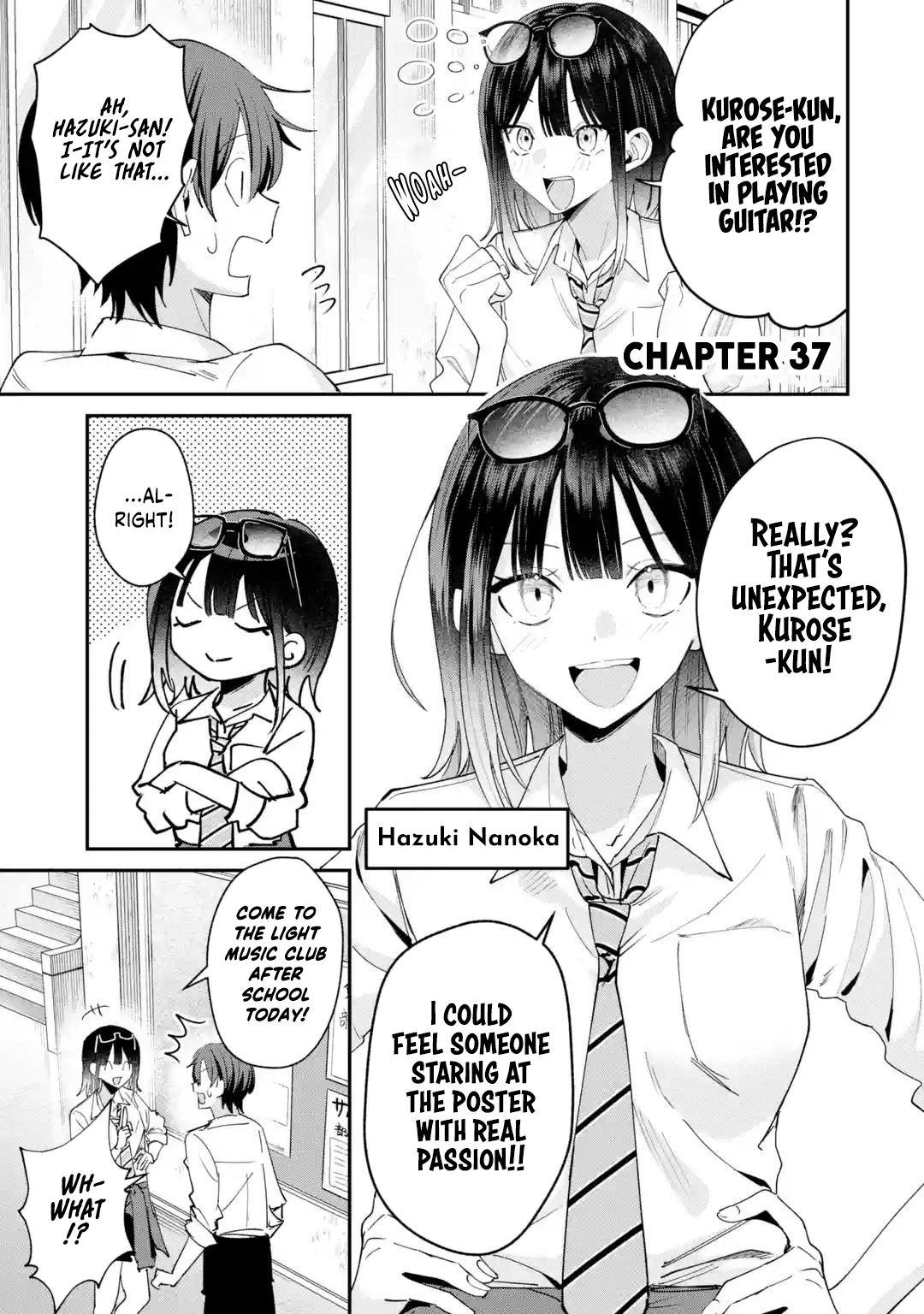Haimiya-senpai wa Kowakute Kawaii, chapter 37, image 2