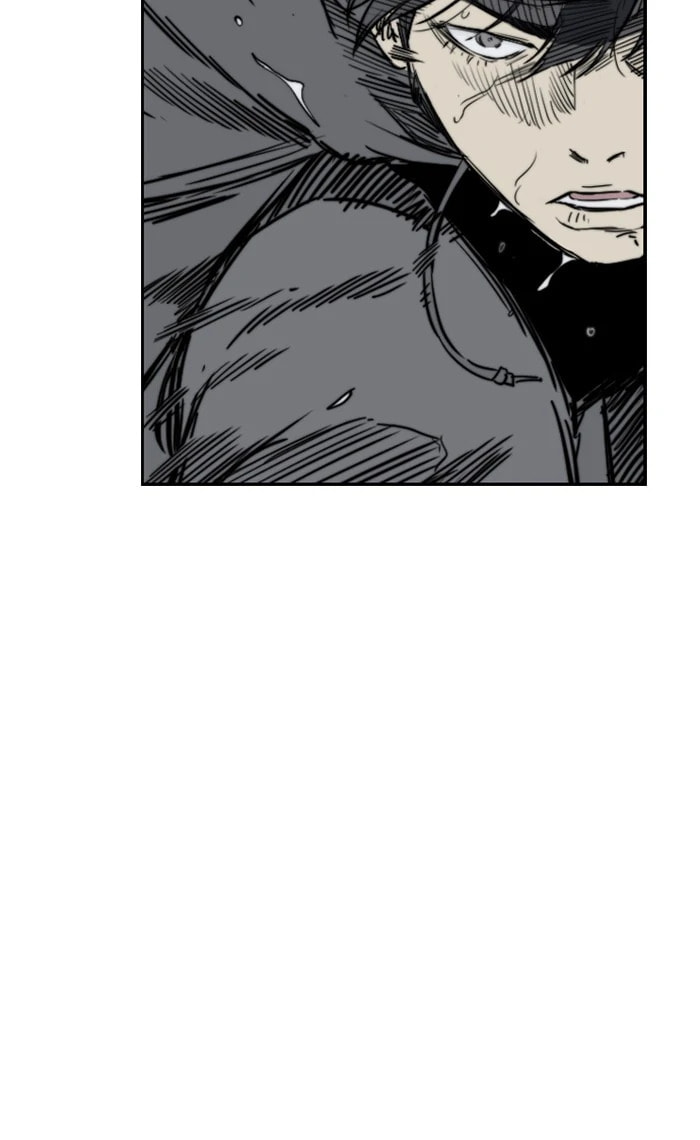 Wind Breaker, chapter 269, image 3