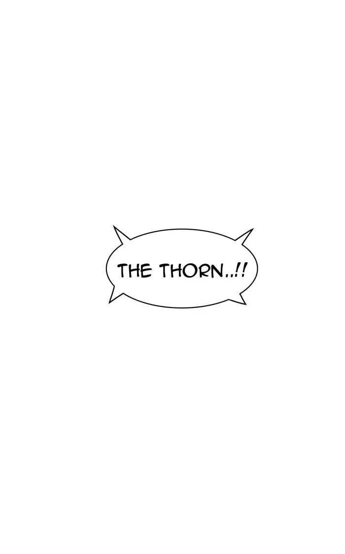 Tower of God, chapter 338, image 94