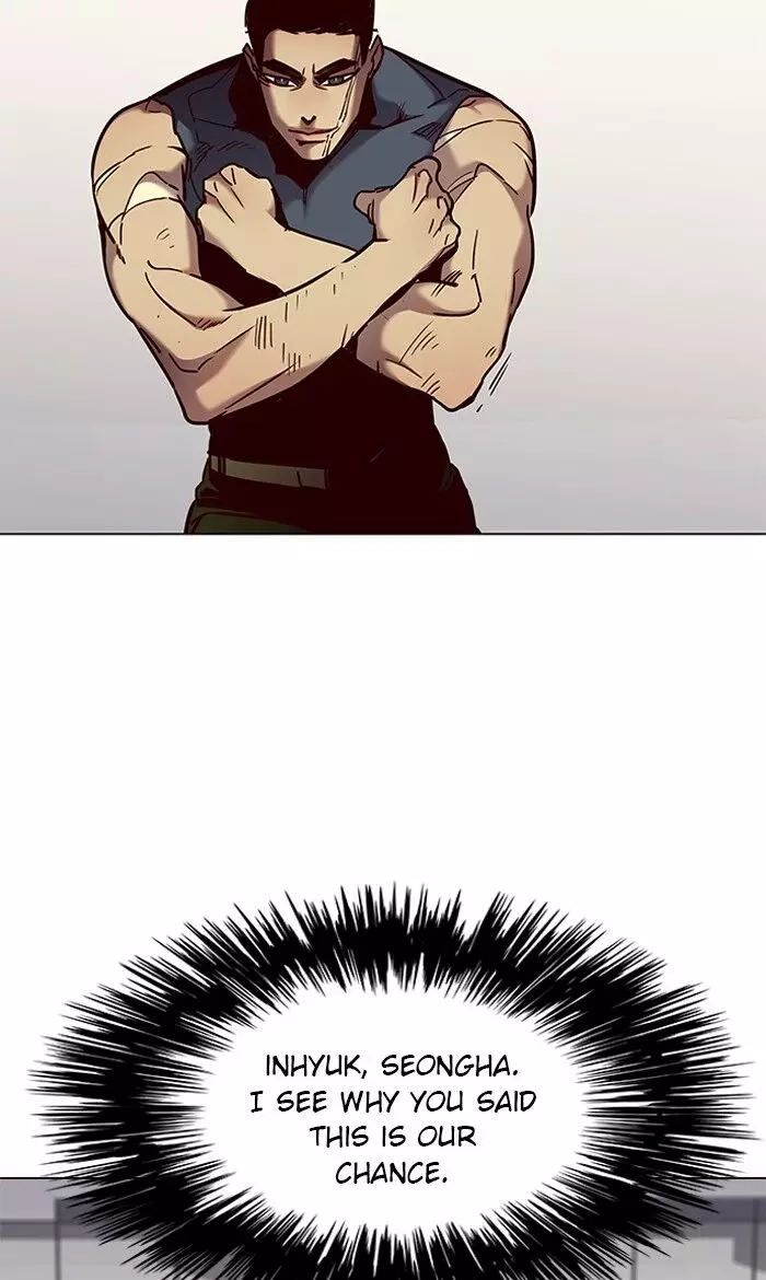 Eleceed, chapter 79, image 85