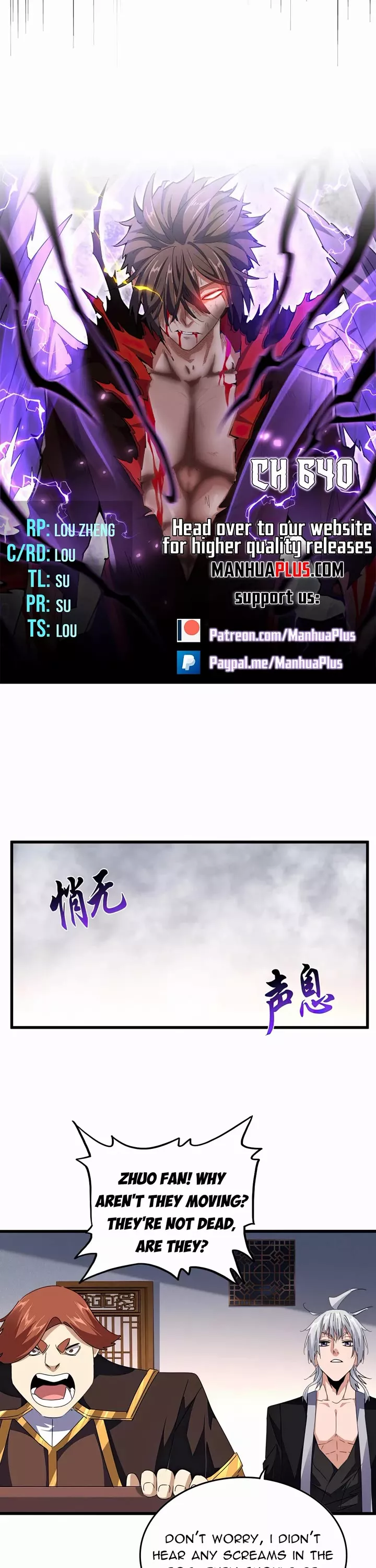 Magic Emperor, chapter 640, image 2