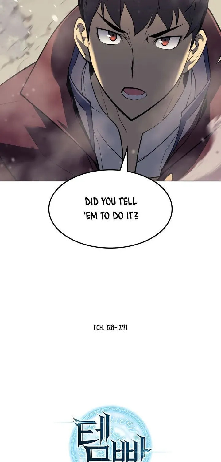 Overgeared (Team Argo), chapter 69.1, page 106