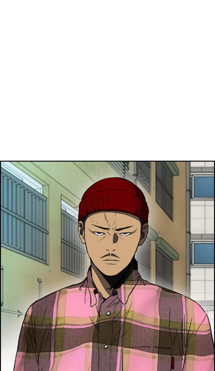 Wind Breaker, chapter 257, image 61