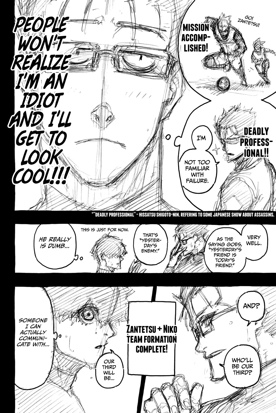 Blue Lock, chapter 76.5, image 5