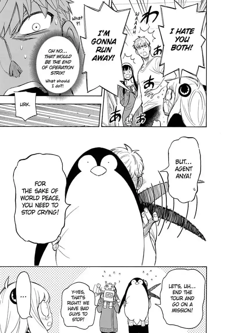 SPY x FAMILY, chapter 15.6, image 7
