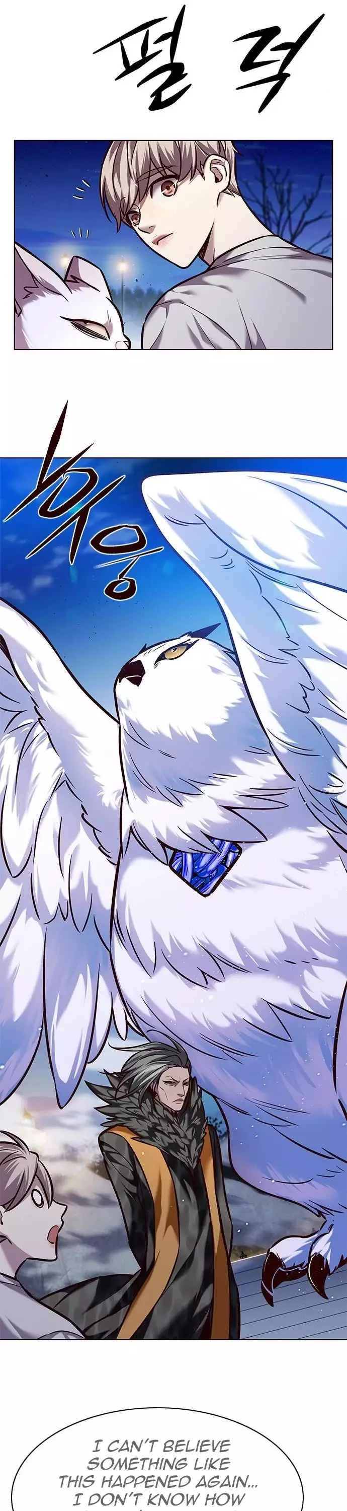 Eleceed, chapter 222, image 21
