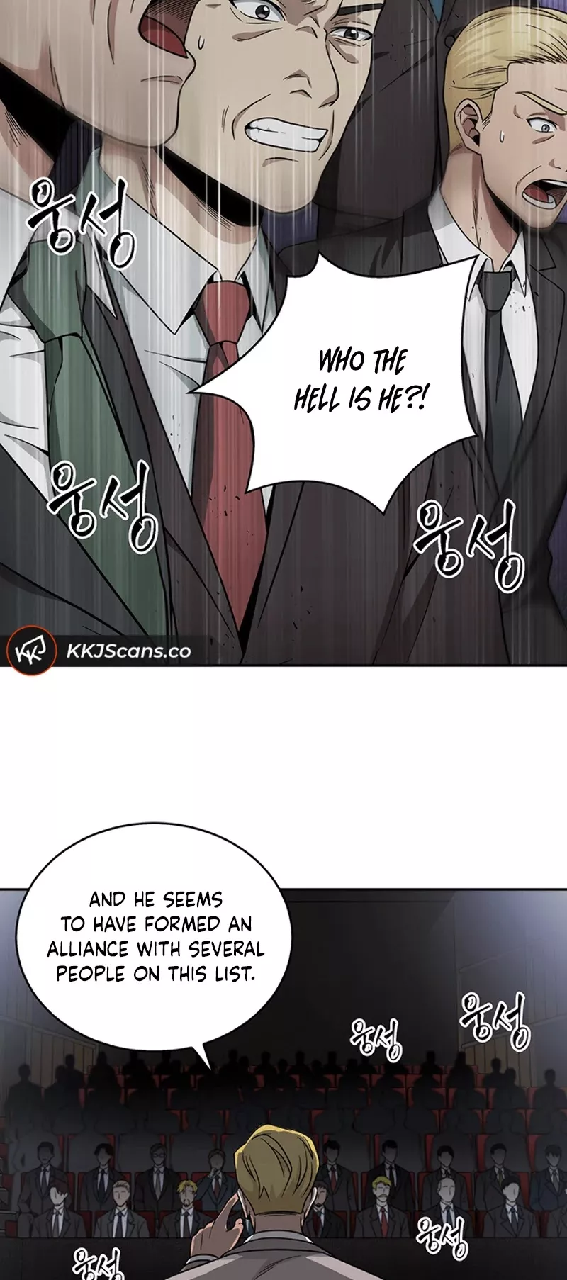 Tomb Raider King, chapter 57, image 43